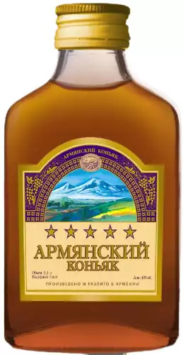 Коньяк ординарный «АРМЯНСКИЙ КОНьЯК» 5 ЛЕТ (0,1 л)